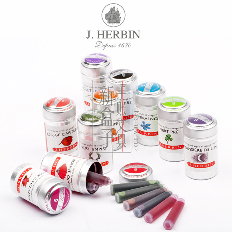 法插J.herbin 欧标通用手帐手绘国支钢笔便携彩色墨水胆墨囊6画装