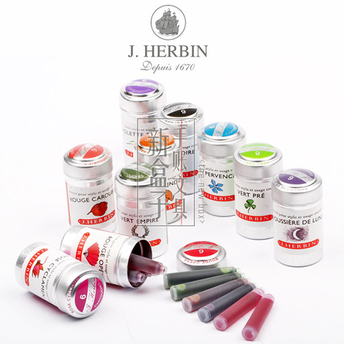 法插J.herbin 欧标通用手帐手绘国支钢笔便携彩色墨水胆墨囊6画装
