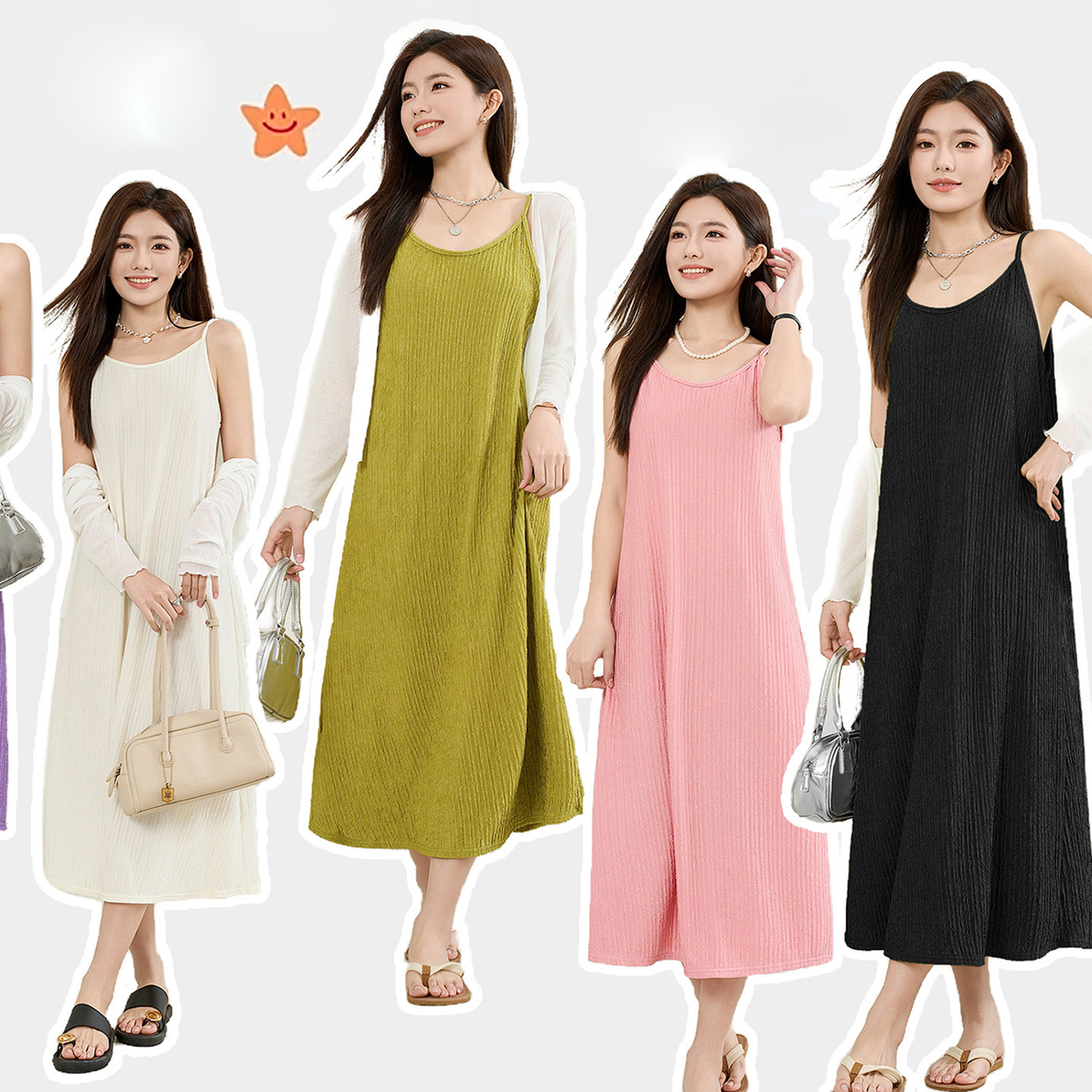 夏季韩版女士宽松百搭吊带连衣裙