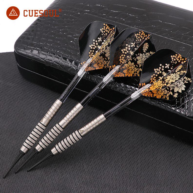 甄选CUESOUL/Q獣 18克钨钢镖软式飞镖比赛级飞镖针软式飞镖C3206