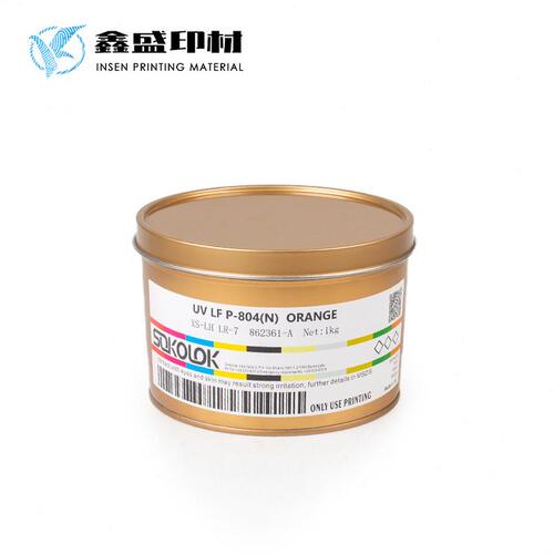 甄选供应德国SOKOLOK耐光防晒荧光UV油墨 轮转机印刷耐晒UV荧光油