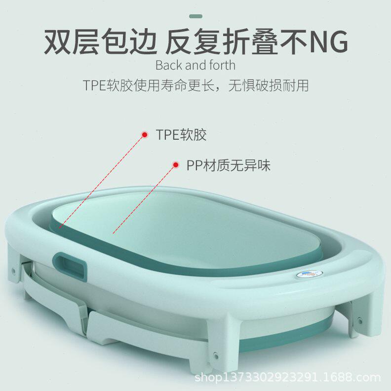 甄选婴儿洗澡盆儿童洗澡桶沐浴桶家用大号折叠坐躺小孩泡澡游泳桶