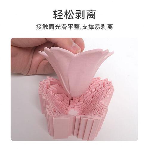 甄选易生eSUN PLA-Matte哑光3D打印机耗材FDM材料 韧性支撑易剥离