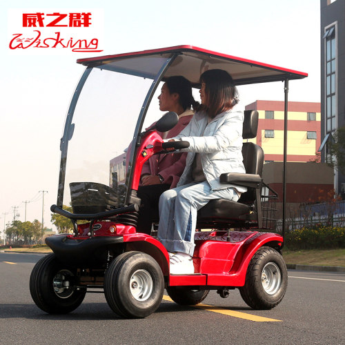 威之群4031B老年代步车四轮车电动车大型双人座光人残疾人观老车