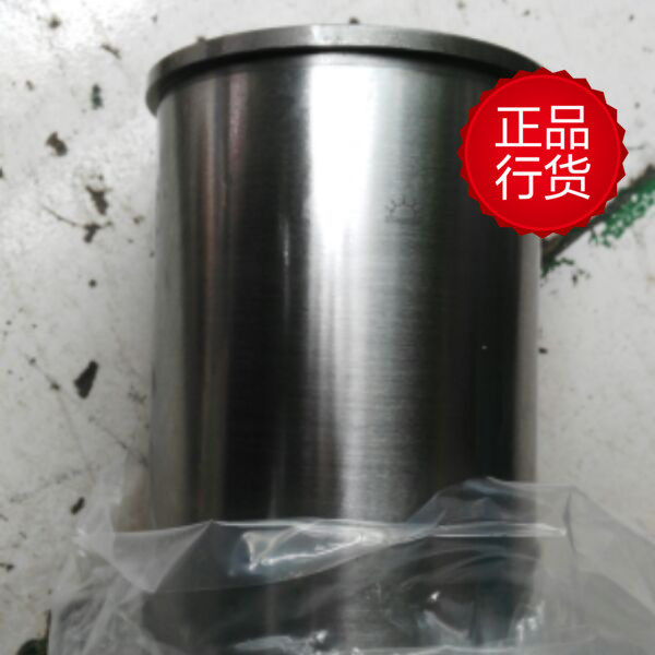 机方红拖拉东洛阳一缸柴油机农机配件 6110干式拖套  发电机组
