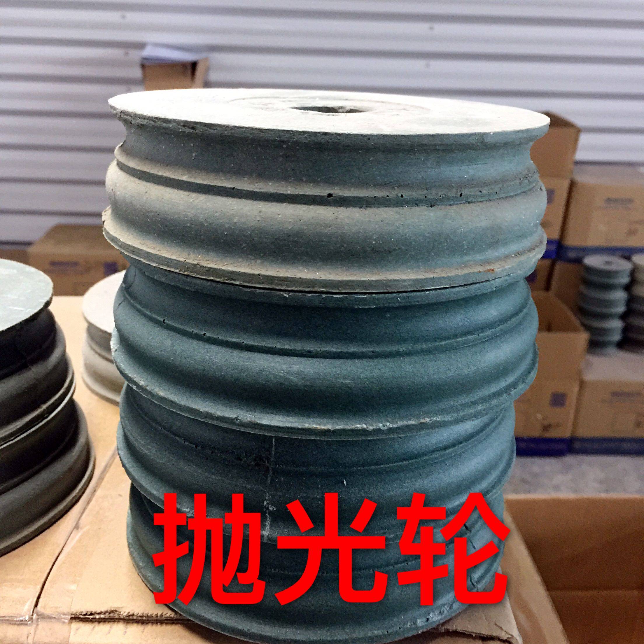 大理石抛光砂轮 石材大理石磨边砂轮 线面镜条轮 404线条边