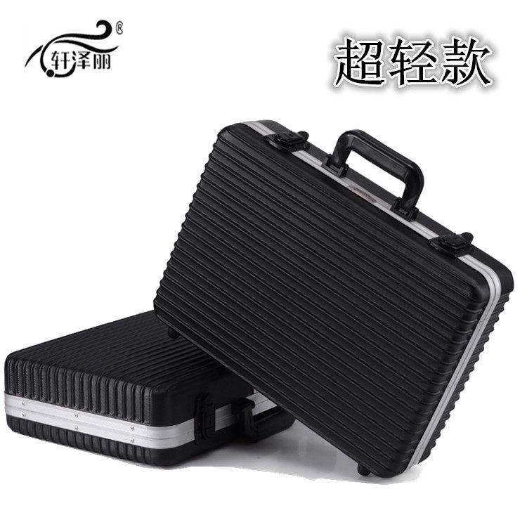 手品鑫合铝提金工具箱精密仪器箱多功能防震防摔设备保护箱