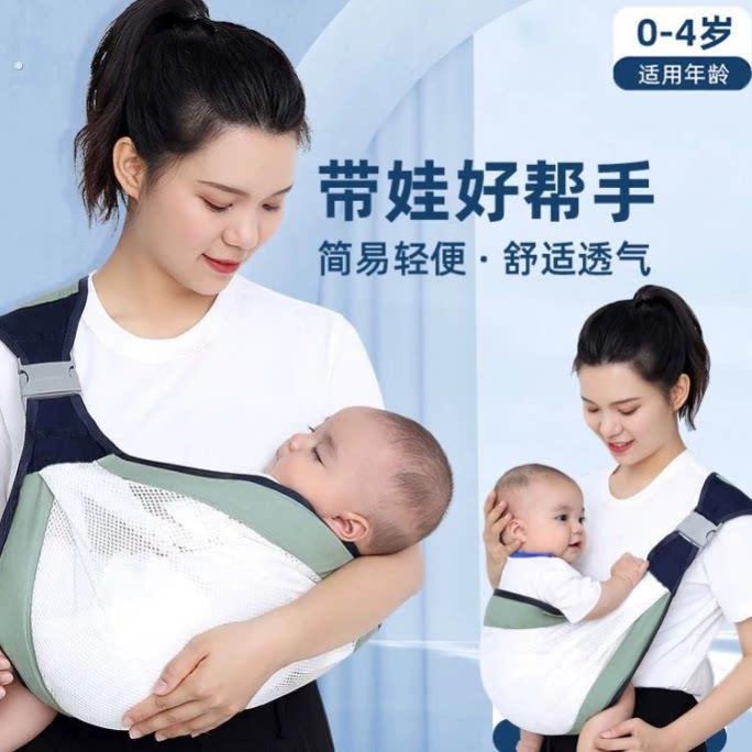 抱娃神器新生婴幼儿背带外出多功腰带/皮带/腰链