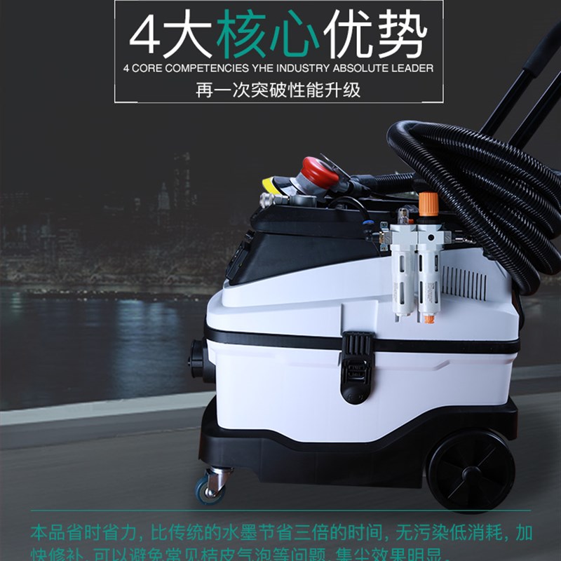 无尘干磨机气动吸尘电动打磨机汽车腻子喷漆原子灰砂纸气动打磨机