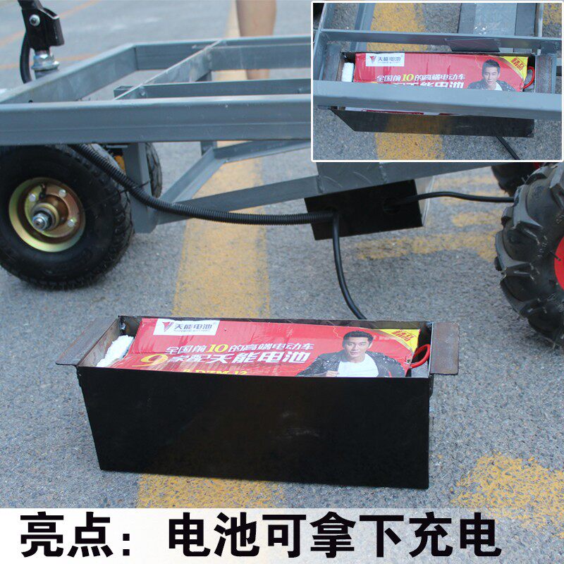 电动平板车四轮折叠拉瓷砖车 运输车爬坡手推车仓库 电动搬运车