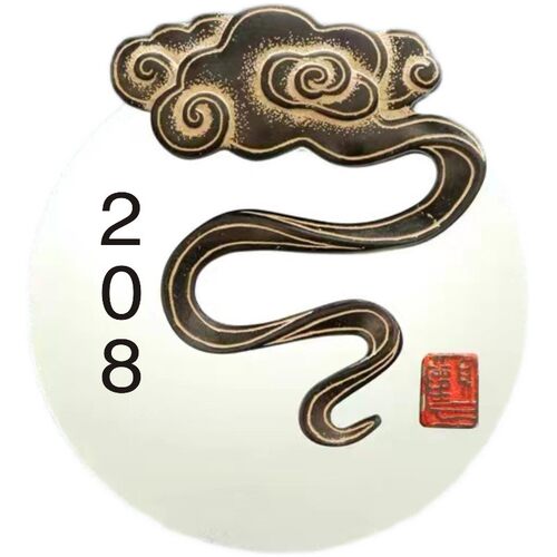 个性定制充电发光门牌餐厅宾馆KTV包厢办公室复古数字房号标牌