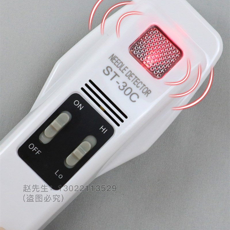 祈工ST-30C手持式检针机纺织服装断针检针器磁性金属检测探铁仪