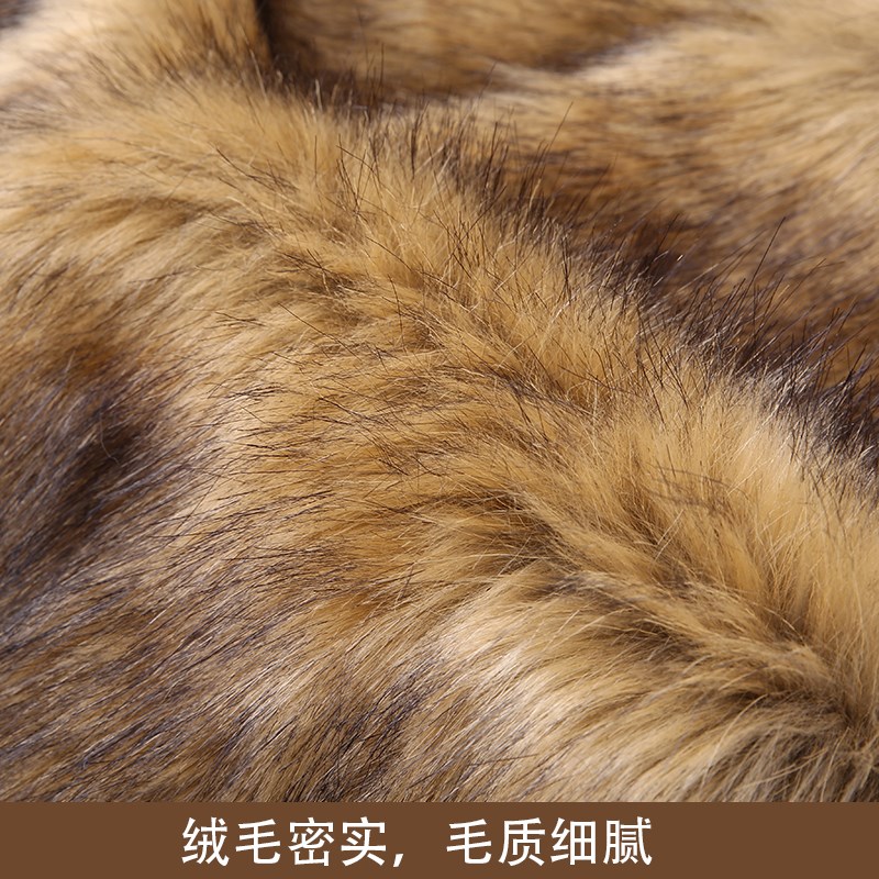 仿狮子毛动物毛人造毛皮草兽装毛布装饰垫布拍照背景布长毛绒布料
