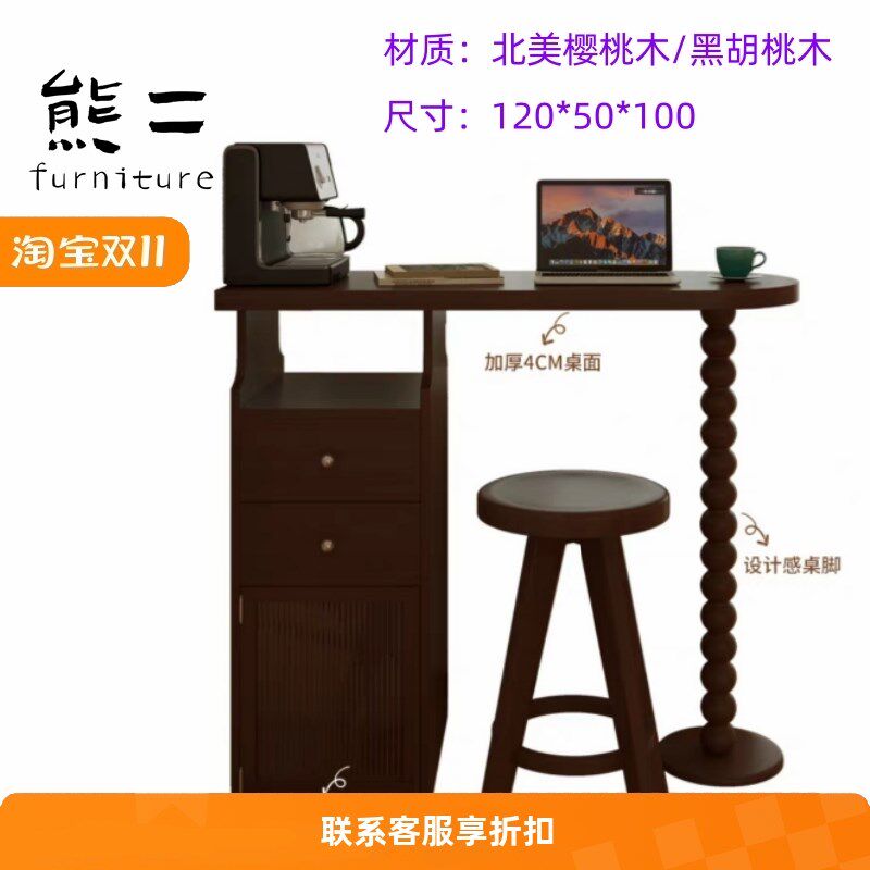 法式复古樱桃木实木吧台小户型客厅隔断沙发边柜家用餐边柜电脑桌