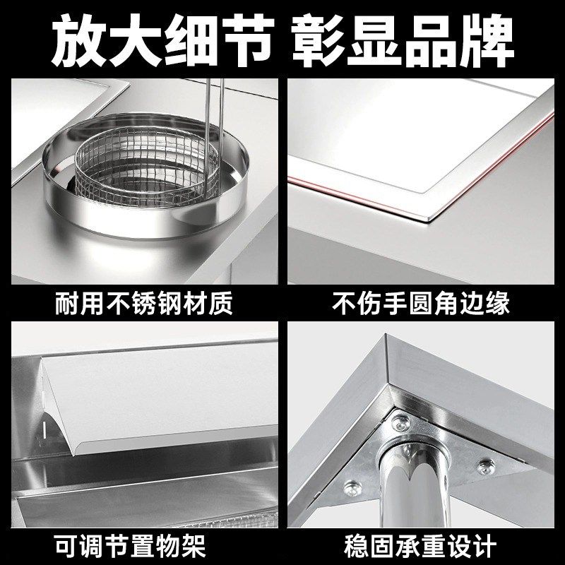 裹粉台商用裹面机汉堡店设备全套炸鸡果粉盆专用工作台腌制机