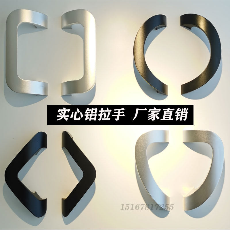 服装店玻璃门拉手木门大门把手淋浴室内房间门太空铝合金拉手实心