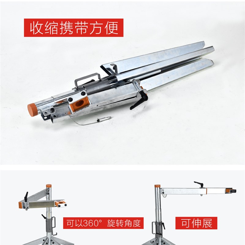 搅拌机支架工业级搅拌器水泥腻子油漆硅藻泥搅拌机支架