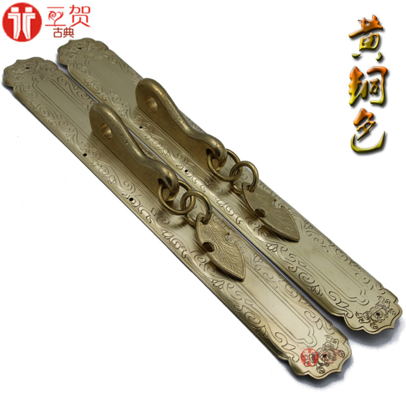 中式仿古纯铜大门把手屏风古建窗花刻花明装式福源耳坠直条大拉手