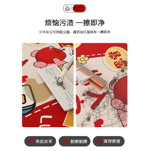 2024龙年地垫红色门口脚垫进户门红色地毯可裁剪可擦免洗门外地垫