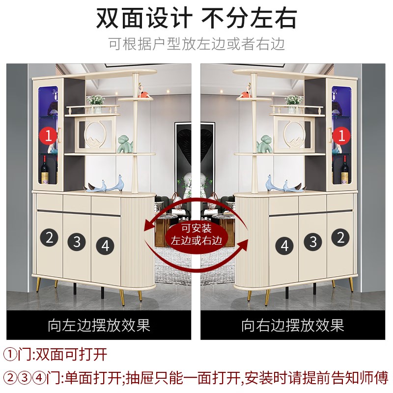 酒柜客厅玄关隔断柜1.21米鞋柜一体进门双面靠墙屏风置物储物架