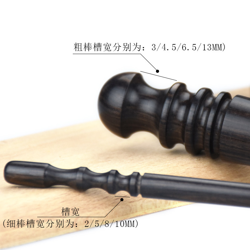 包邮黑檀打磨棒 皮革皮边打磨抛光封边精抛增亮diy皮艺皮具工具