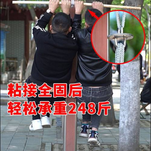 铸工胶耐高温焊接胶ab胶水强力胶粘铁胶水金属专用铸铁胶防水沾不