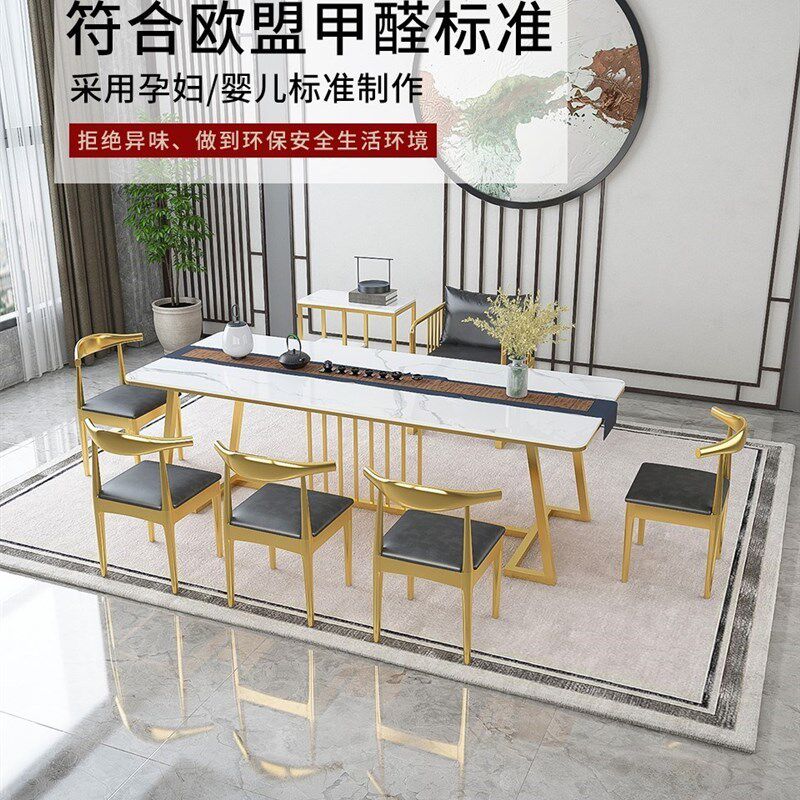 新中式岩板茶桌椅组合简约阳台小户型家用轻奢小茶台办公室泡茶桌