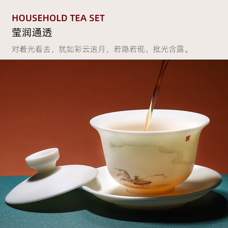 手绘山水三才盖碗茶杯高端单个白瓷德化素烧羊脂玉瓷茶碗带盖高档