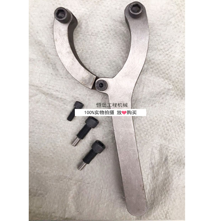 挖掘机维修换油封扳手工具拆卸液压油缸二抓专用油缸缸筒活塞扳手