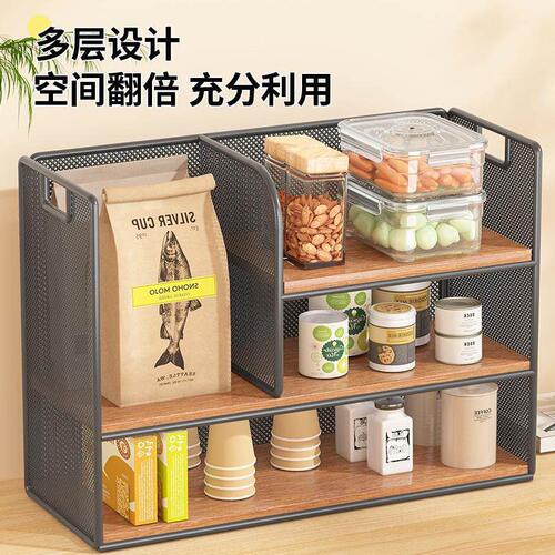 甄选杯子置物架桌面收纳架餐桌台面杯架公桌桌上茶杯茶具多层水杯