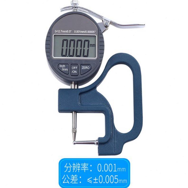 甄选数显管厚规 管材壁厚测厚仪表计精度0.001mm钢管铝管吸管厚度