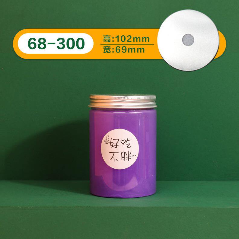 甄选一次性奶茶杯子带盖PET塑料500ML网红外卖创意饮料饮品杯装果
