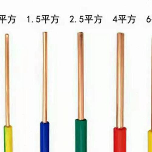 甄选厂家供货低压铜芯BV线绝缘护套阻燃电线