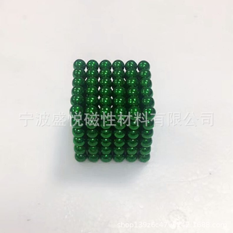 甄选供应5mm216颗彩色魔力球   益智魔方彩色磁球  压巴克球图片