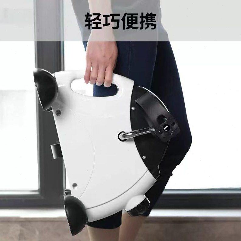 甄选带把手手脚两用迷你健身车踏步机腿部训练器公室桌下脚踏车家