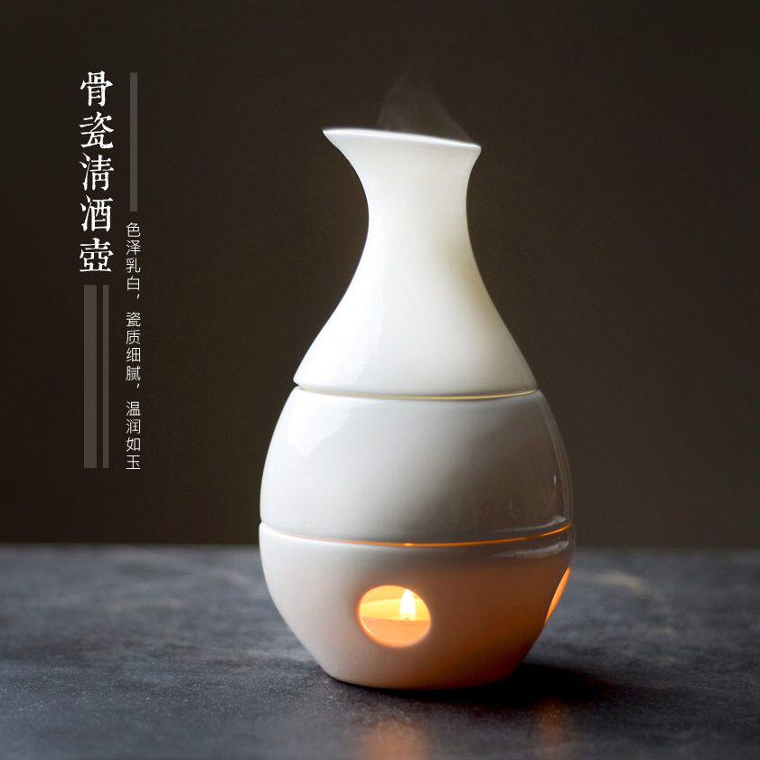 甄选骨瓷家用煮酒烫酒杯温酒器陶瓷白黄酒双层套装温酒壶广告礼品