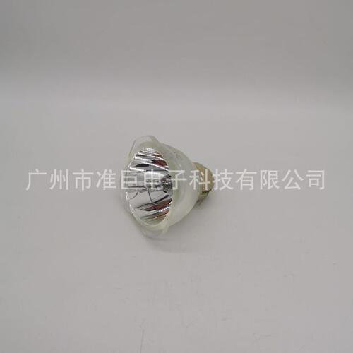甄选原装爱普生投影仪灯泡ELPLP96 EB-U05/U42 U140 W05 W39 W41