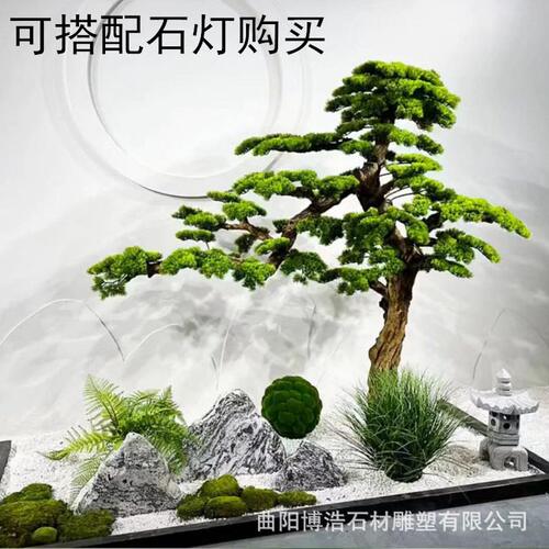 甄选天然雪浪石切片组合景观石泰山石户外大型假山别墅庭院枯山水