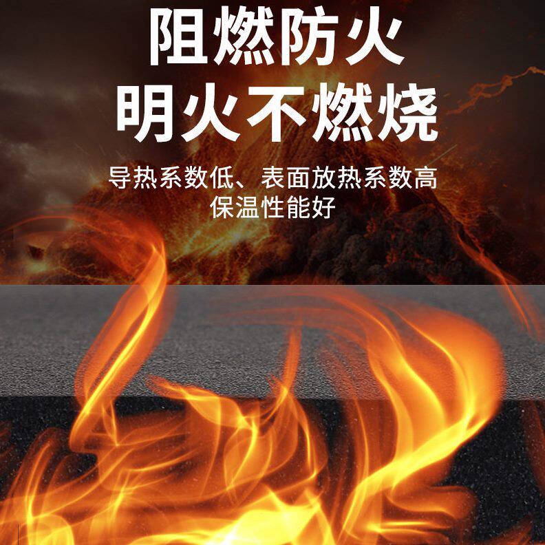 甄选厂家直销密度橡塑板B1级楼顶室外隔热保温棉防冻保温耐温