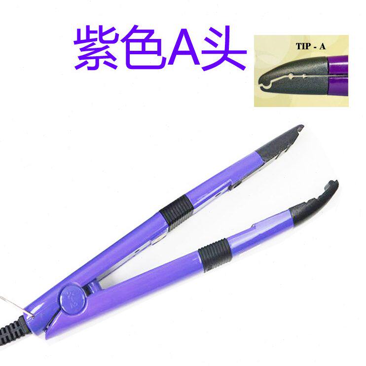 甄选琉璃接发器新款无痕接发器 上温快 温调温接发器 直发器夹板
