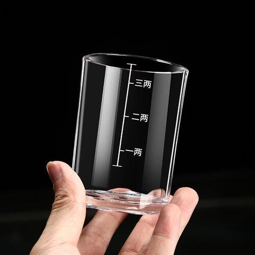 甄选钢化玻璃二两白酒杯带刻度家用酒具套装创意两两烈酒洋酒杯加