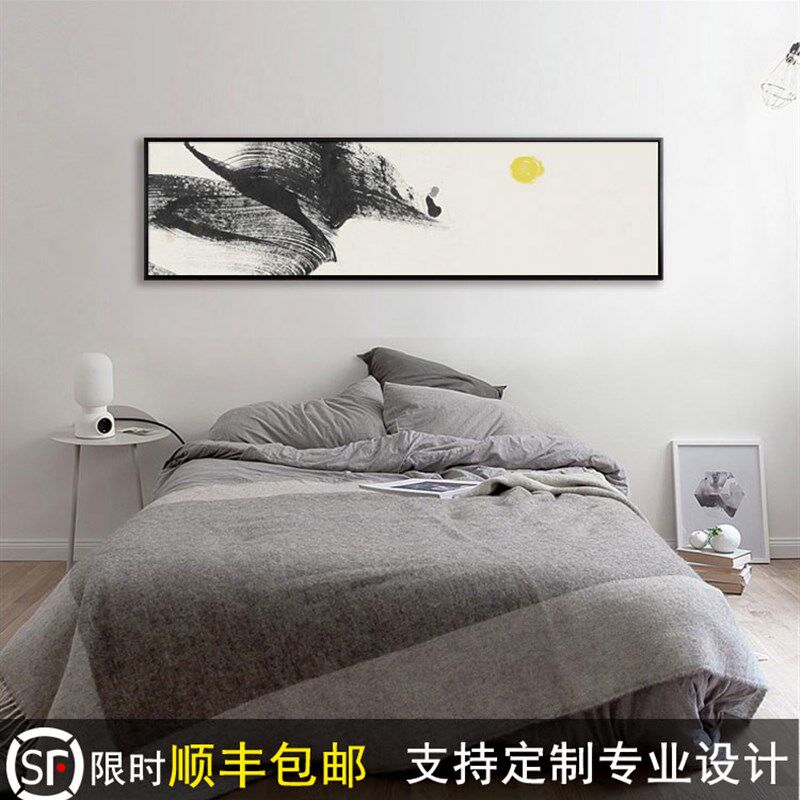 新墨式房意装饰画样板禅餐厅客厅沙发背景墙黑白水中卧室床头挂画