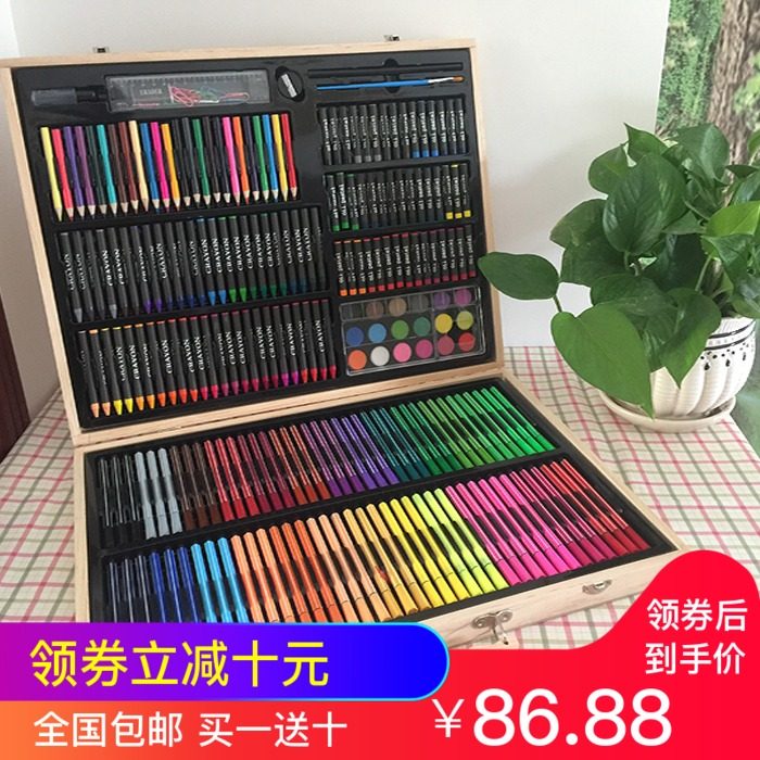 彩51件儿童水2笔套装幼儿园画画色学生36色彩笔笔可水洗无毒