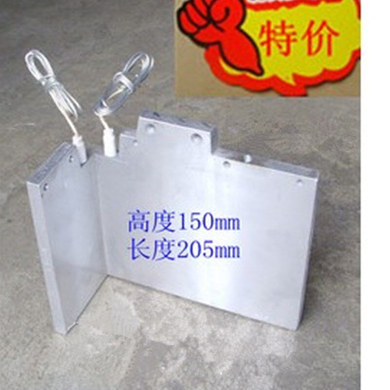 塑钢焊机150焊机塑料焊接机加热配龙口玉隆焊板门窗板器设备板件