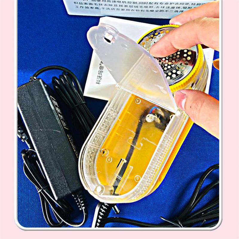 毛球修剪器大功率干洗店衣用除器球机剃毛毛专服毛球去球器
