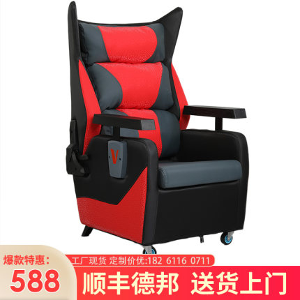 电脑椅竞竞椅网咖弹技椅扶手可调高电可躺赛车骨架网咖网咖沙发椅
