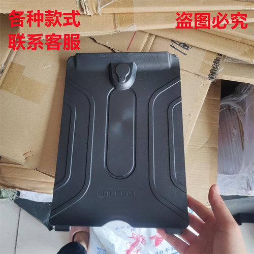 金箭电件车配动电动车脚踏板优享电池盒友梦前脚踏云彩一体盖板