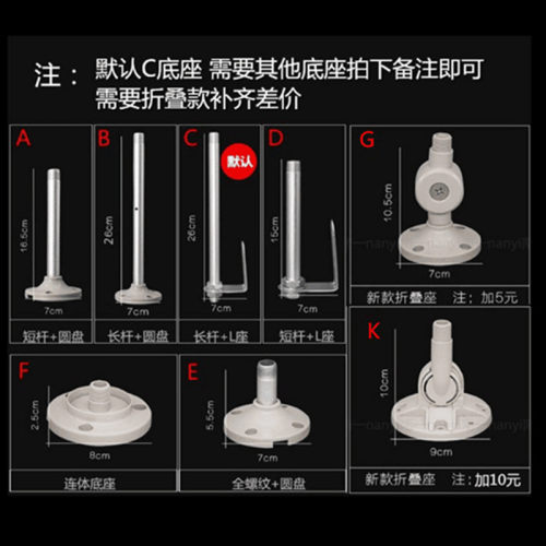LE信机-D号指示灯三色灯多层警示灯LTA床505-1T单层常亮闪光24v