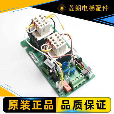 通力板梯变频器KDL16R/16S接M器电K触964619G24/G23/KM964620H04