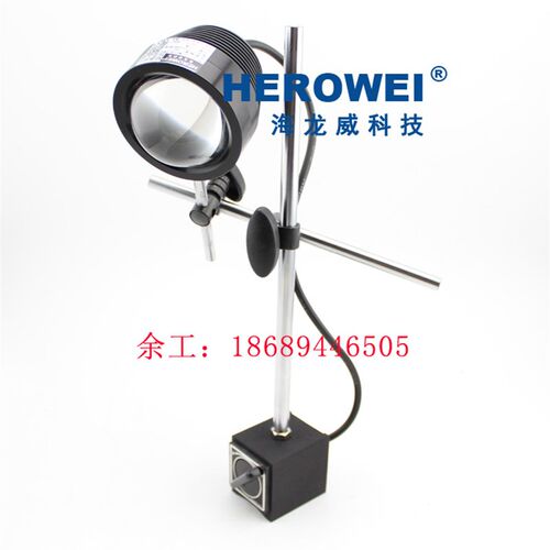 机外视觉 线具保护器红外光源 模具监视器850nm近红器模补光灯